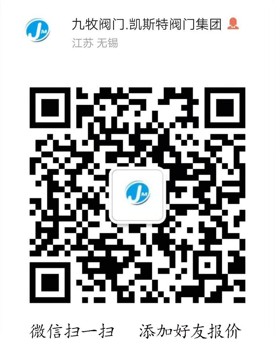 微信公眾號(hào)